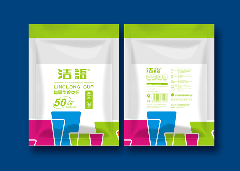 瑞昌市VI设计公司有广泛的影响力